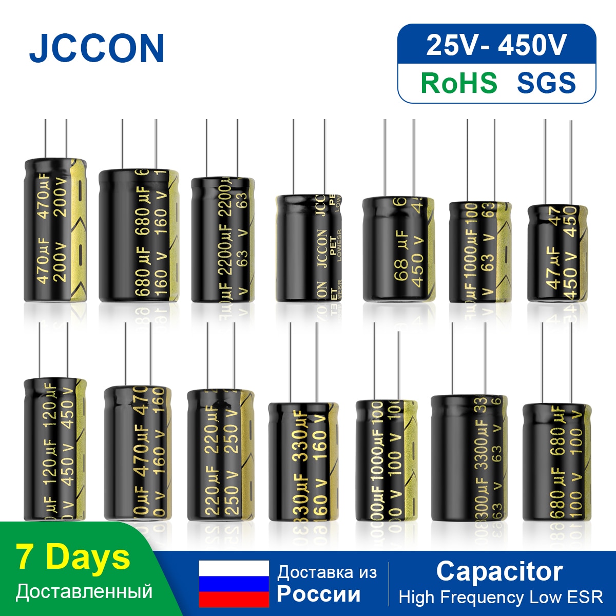 JCCON-˷̴  Ŀн,   ESR 25V 35V ..